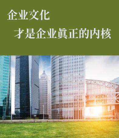 上海网纳益商贸有限公司办公文体耗材与日用家电百货选品搭配策略