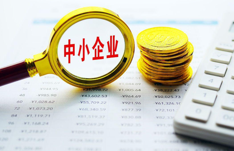 2025年农副产品批量批发市场趋势与电商货源选品策略分析